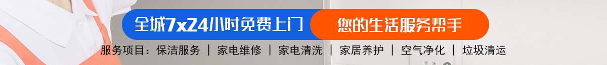 加拿大28-预测|加拿大28预测|pc28预测|加拿大28预测在线预测法|加拿大28预测网-专注研究!加拿大28-预测|加拿大PC在线预测|28在线预测咪牌查询|加拿大PC结果查询_专注研究咪牌_加拿大PC结果走势_官方!